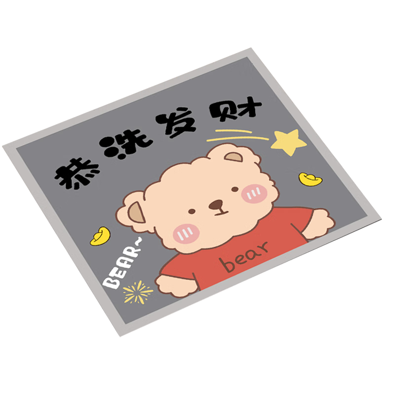 ��Ѱ��Ͳϴ�»������ֱ��䴲ͷ��ǲ��ǽ���ˮ��ɹ���ӷ����� 60*60 27.09Ԫ(������)