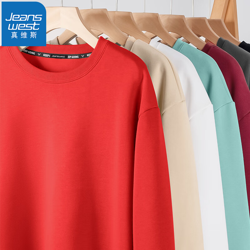 真维斯（Jeanswest）新年印花圆领加绒卫衣男秋冬季情侣长袖外套本命年宽松大码打底衫 咖啡（诸事顺X） 3XL