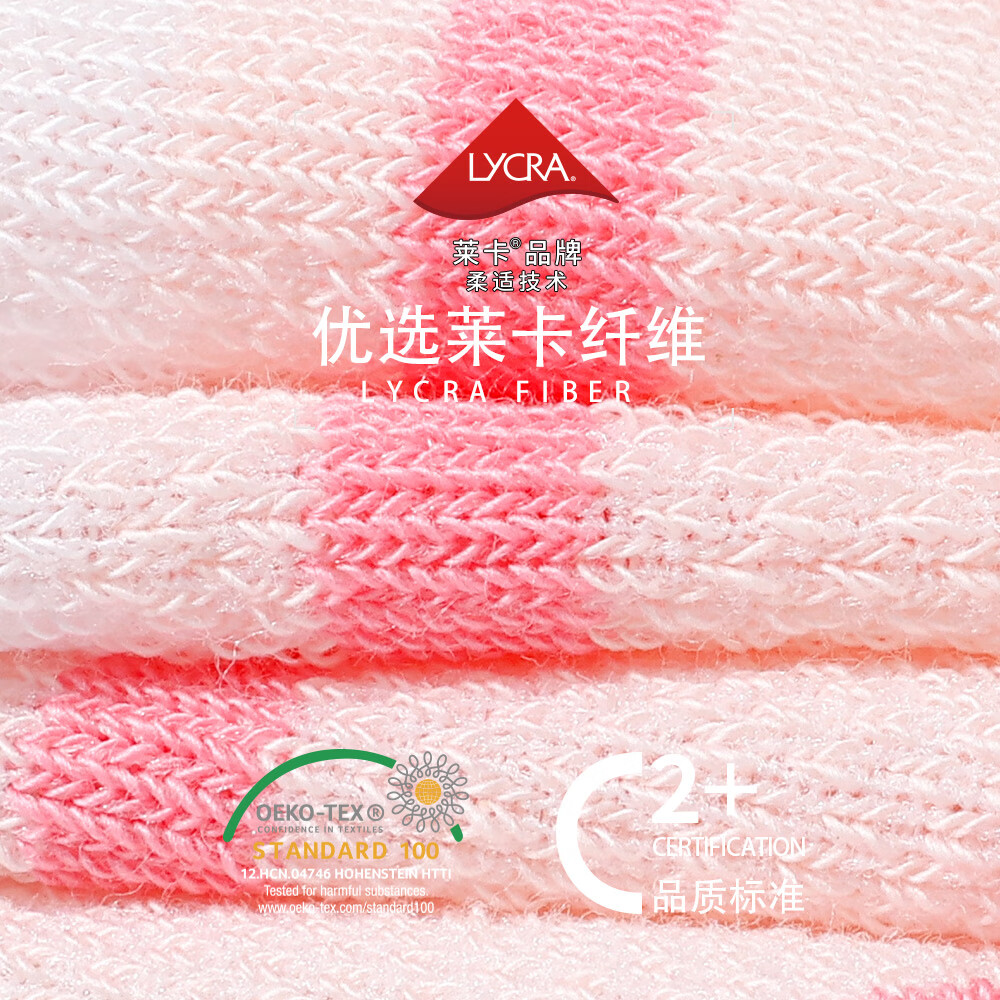 斑比船袜儿童袜子女孩夏天季薄款网眼棉袜中大童隐形短袜子 BB2432 儿童夏季网眼船袜 5双 6-8岁 建议脚码27-32码【18-20】