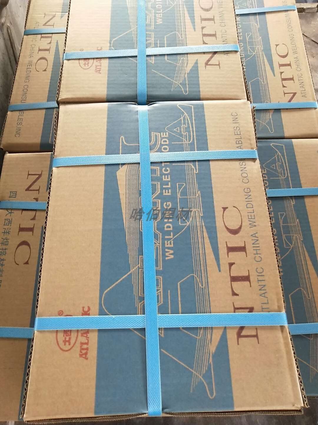 甜苗苗大西洋che507/j557/e5515低合金钢焊条422/j427/e50/e55碳钢