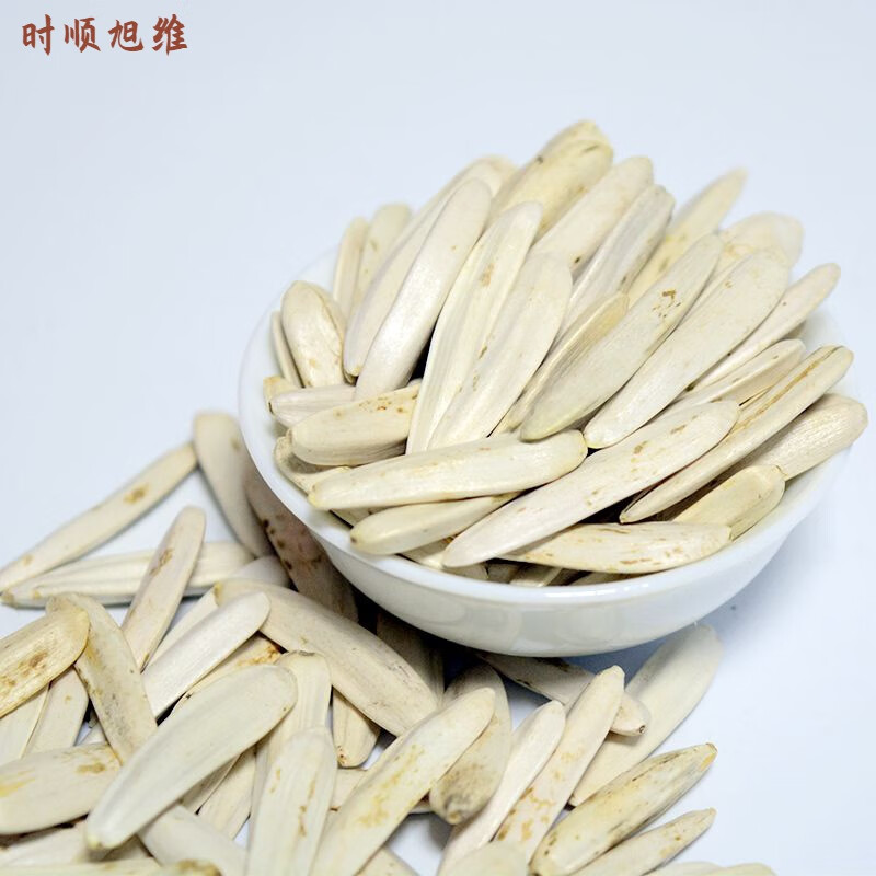 协亚特现炒长瓜子新疆特产牙签瓜子 象牙瓜子马牙瓜子细长白葵瓜籽 新