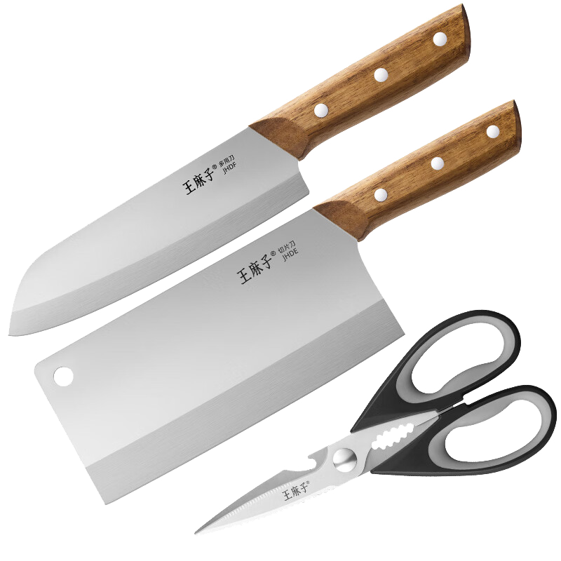 ӵװ Ƭв˶ˮ ȫ ò˵