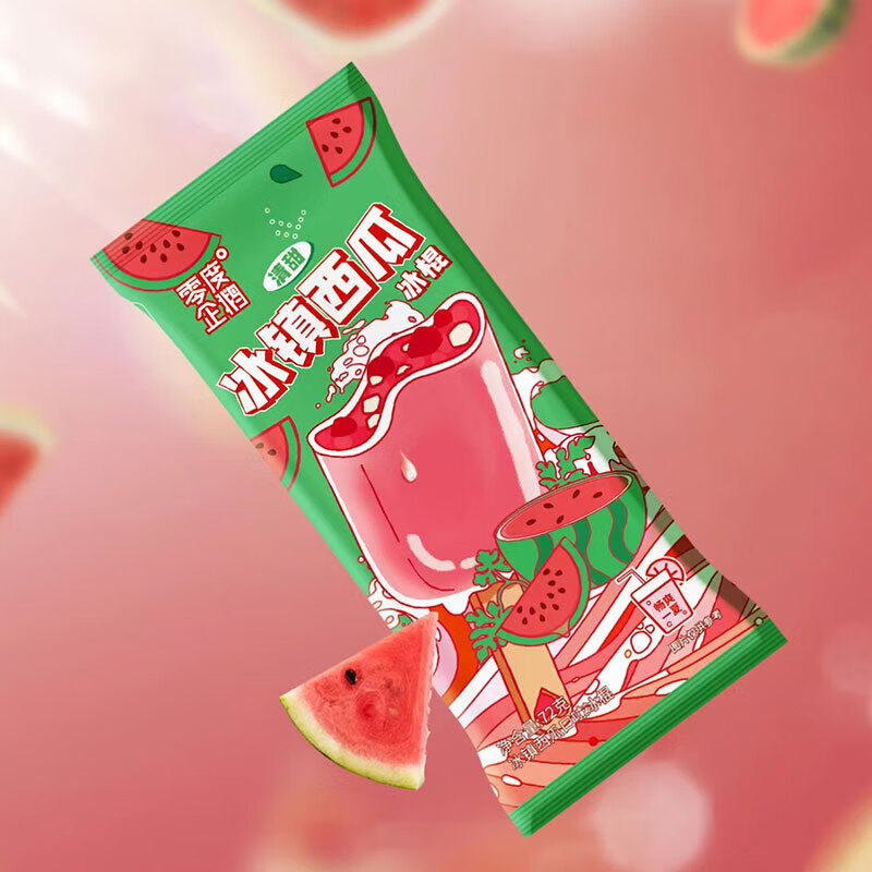 企鹅冰镇西瓜棒冰丝绒冰咖冰淇淋冷饮雪糕 零度企鹅冰镇西瓜1支(72g)