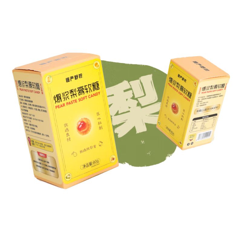 �������� ����������� 80g ������� 3������װ 19.9Ԫ