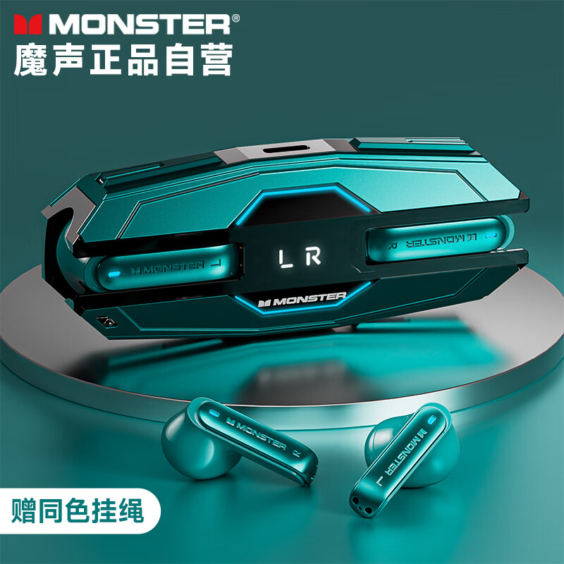 蓝牙无线耳机历史价格最低点|蓝牙无线耳机价格走势