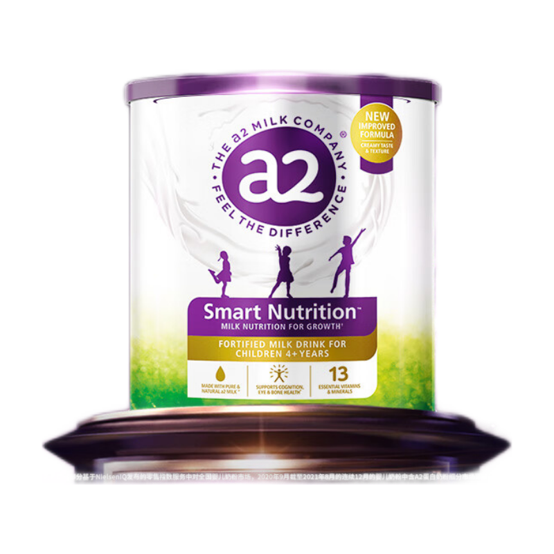 a2奶粉 紫聪聪儿童学生奶粉 含维生素D+DHA+钙 【4岁以上】750g*1罐