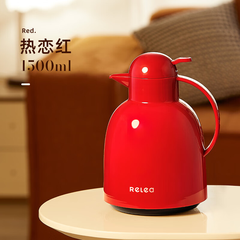 物生物保温壶家用热水壶暖水壶开水大容量便携学生宿舍结婚保温瓶 1.5L 热恋红