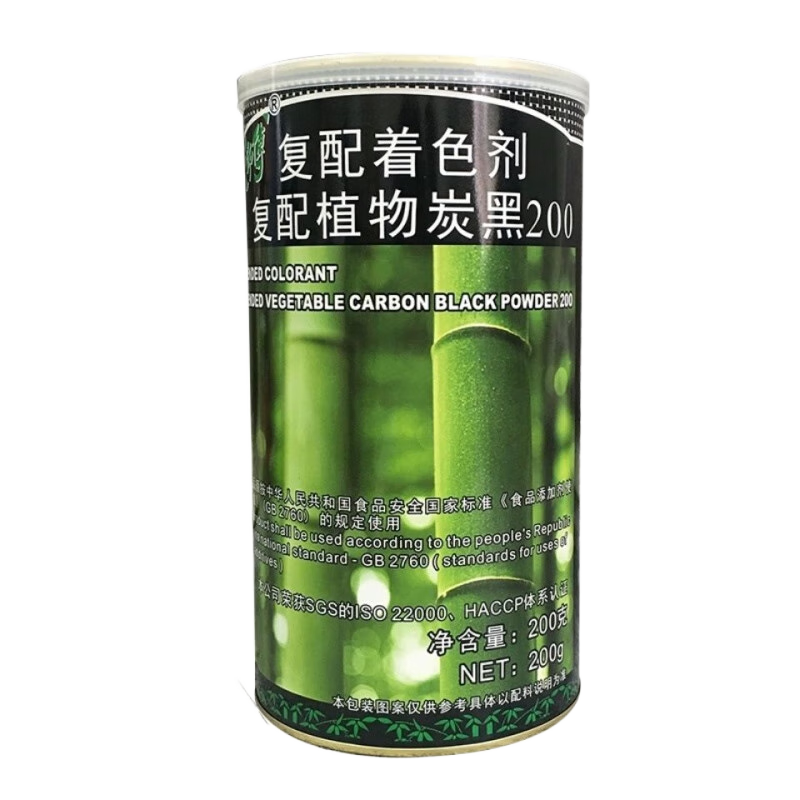 可局竹炭粉朱师傅植物炭黑竹碳粉200g 国产竹炭炭粉 蛋糕面包烘焙原料 200g