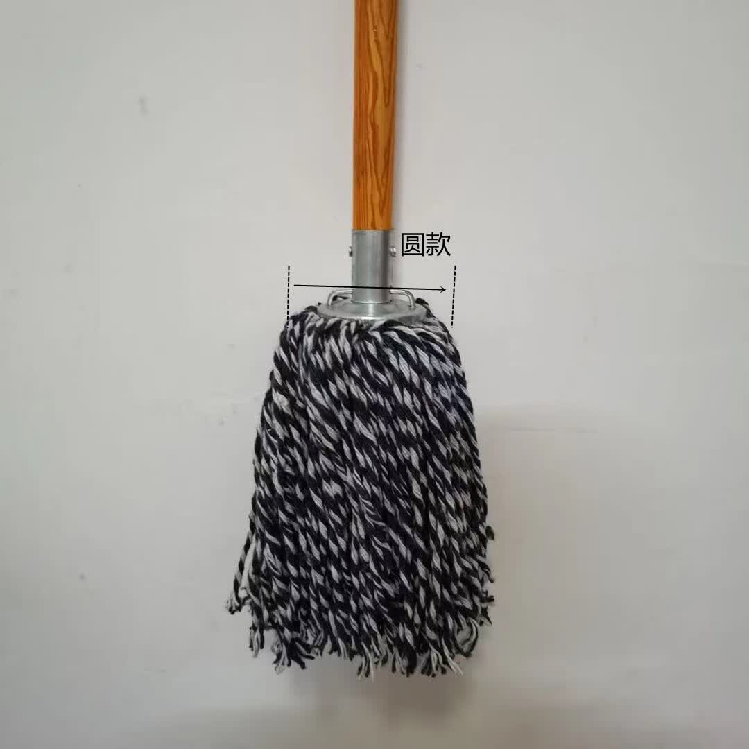 木杆老式墩布拖布排拖尘推海绵胶棉物业工厂棉线洗车拖把 圆头木杆
