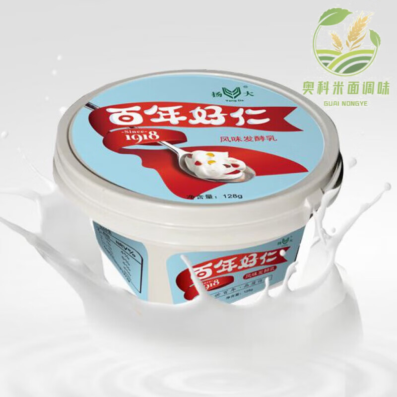 食芳溢扬大酸奶茉莉花酸奶樱花小苹果原味全部口味组合杯装扬州大学酸奶 128g百年好仁6杯【坚果麦片】