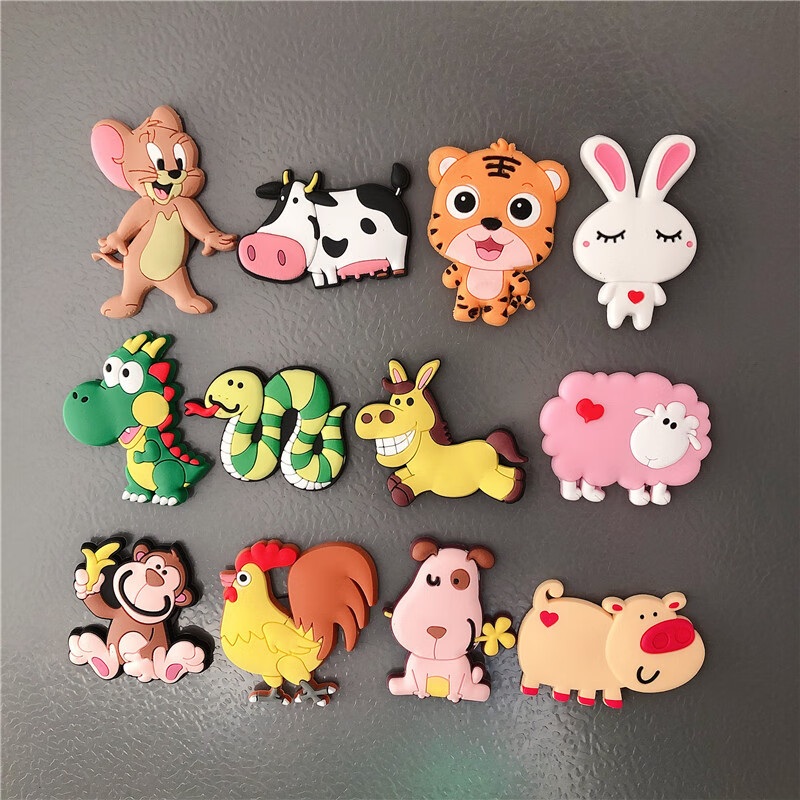 好沐音(haomuyin)12生肖儿童早教冰箱贴磁贴汽车卡通可爱软磁力贴白板