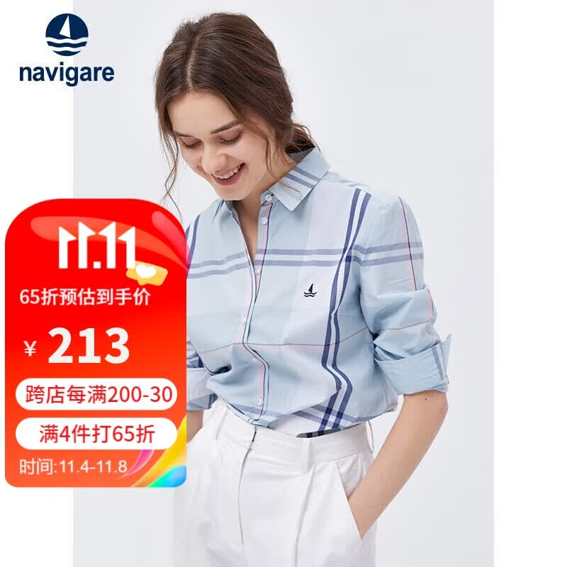 Navigare意大利小帆船长袖衬衫女莱赛尔面料格子衬衣时尚休闲女装上衣舒适内搭3色可选 蔚蓝/白 M怎么看?