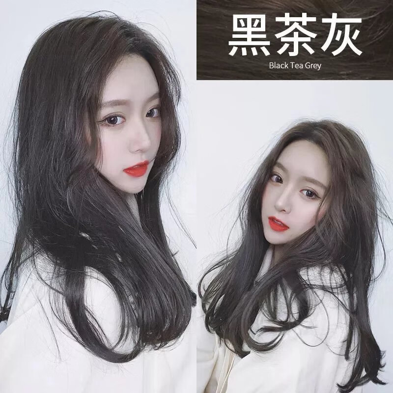 首品香槟灰色染发膏纯自己在家染发剂不伤发2024流行色无刺激时尚减龄