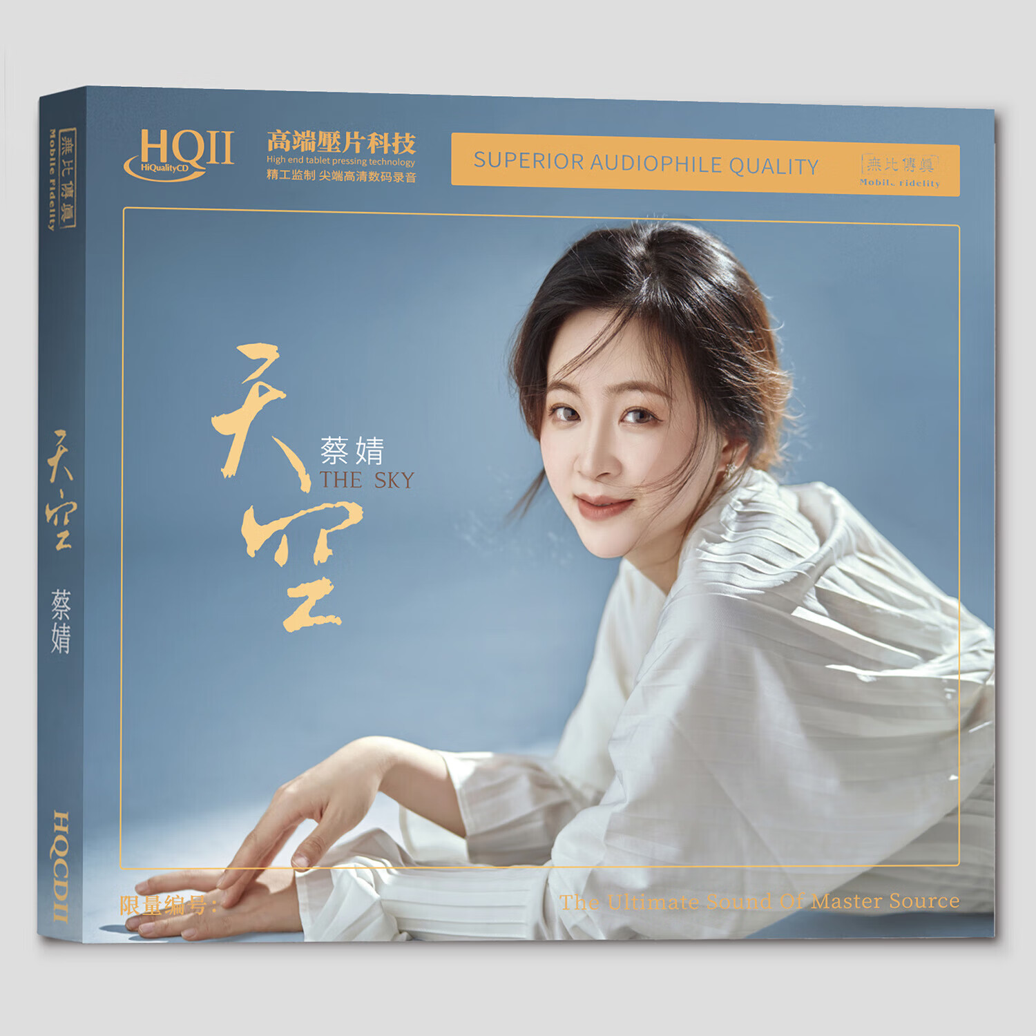 天空歌曲(天空歌曲表达什么意思)