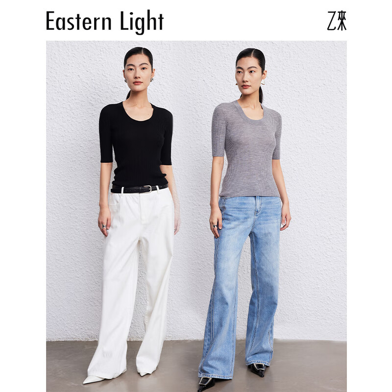乙来(EASTERN LIGHT)【100%超细美利奴羊毛】高奢短袖打底针织衫女上衣秋季新款 优雅黑 M