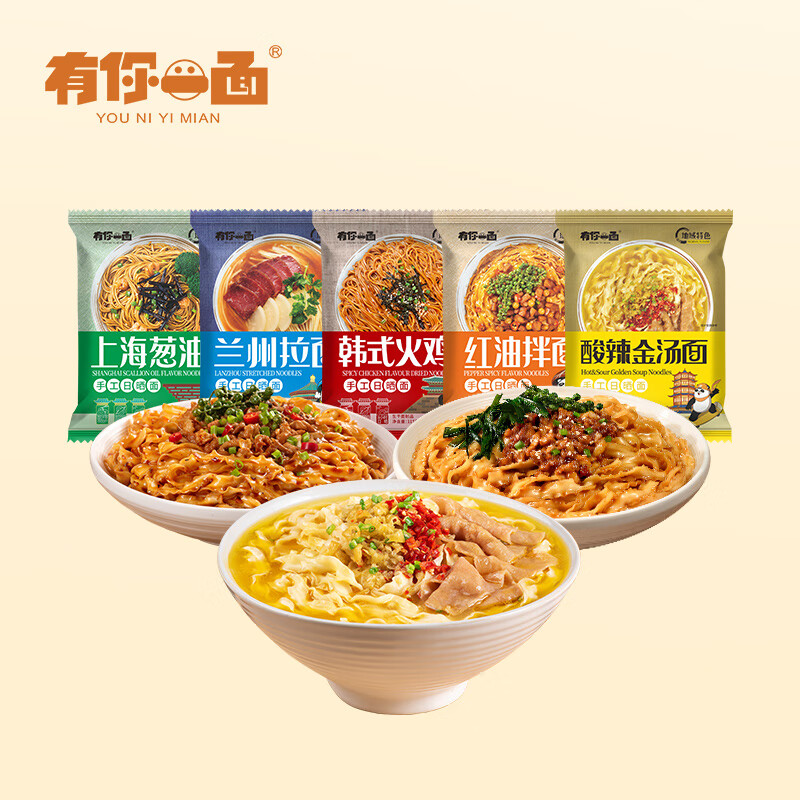 ����һ���Ϻ����Ͱ���ȶ��ζ����ը���������淽����������ʳ 5��ζ��һ