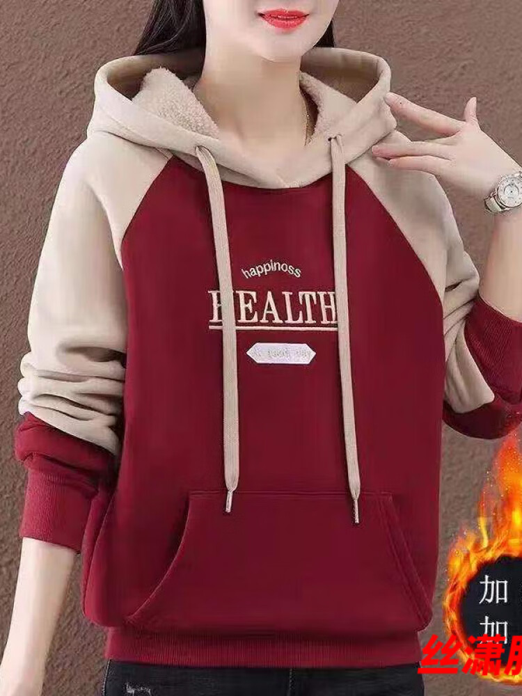 版断码品牌女装加绒加厚连帽卫衣女年新款秋冬 02红色卫衣加绒版 3XL 建议145-160斤