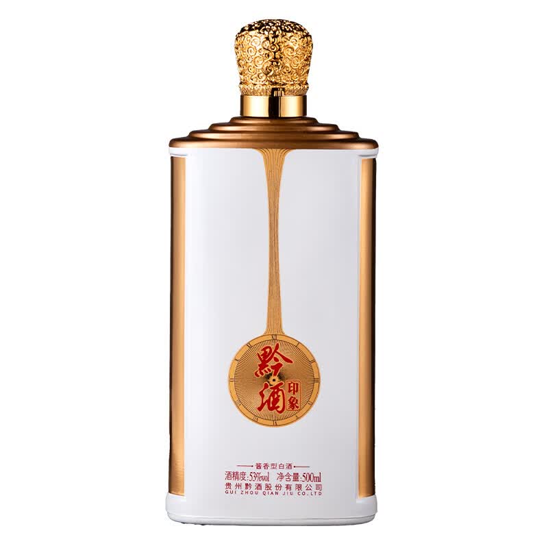 黔酒印象酒 酱香型白酒 纯粮酿造53度白酒 53度 500mL 4瓶 黔酒坊印