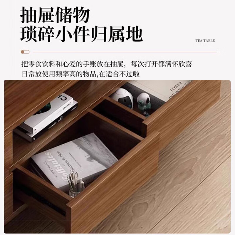 电视柜品牌排行前十名:揭秘这10款高颜值实用爆款!-图片6