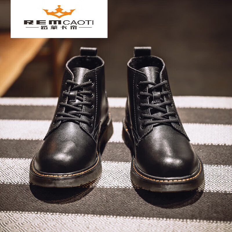 路蒙卡帝(remcaoti)品牌马丁靴男2024冬季新款高帮男鞋加绒英伦男士