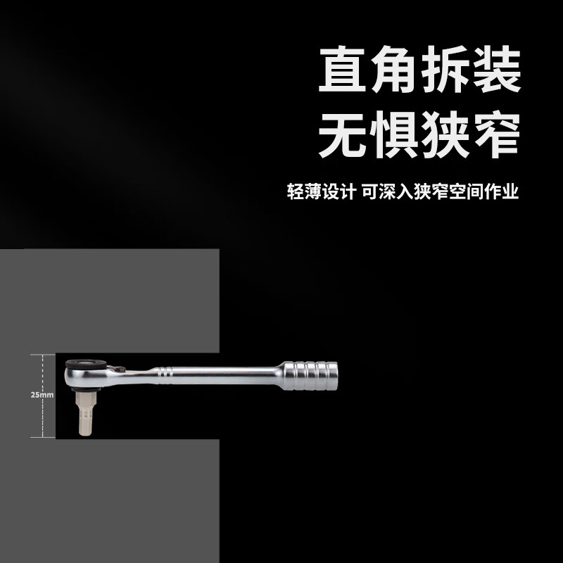 朕的工具进口内六角花型棘轮扳手套装自行车工具机械精密设备快速维修工具 内六角便携工具包