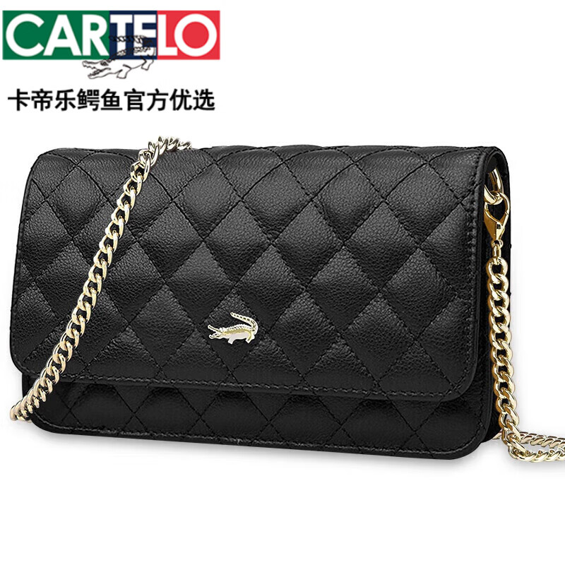 卡帝乐鳄鱼(cartelo)女士包包真皮2023新款潮韩版时尚女包简约单肩包