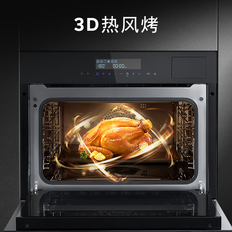 西门子(SIEMENS)黑魔方B2W嵌入式蒸烤箱嵌入式烤箱怎么样？体验后讲实情内幕？-图片3