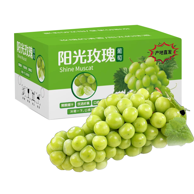 ��Դ����������õ����������ˮ������Ӧ��������ˮ���������Դͷֱ�� һ���� 2�� ����8-12g