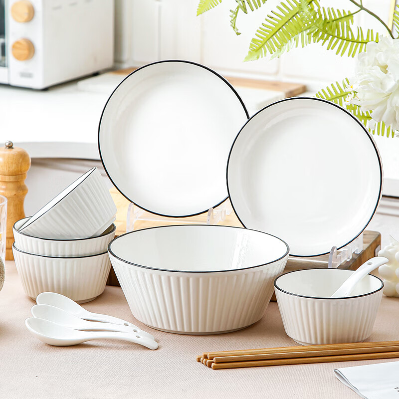 唯铭诺陶瓷餐具整套家用碗碟套装釉下彩碗筷勺盘子大汤碗4人食竖纹15头