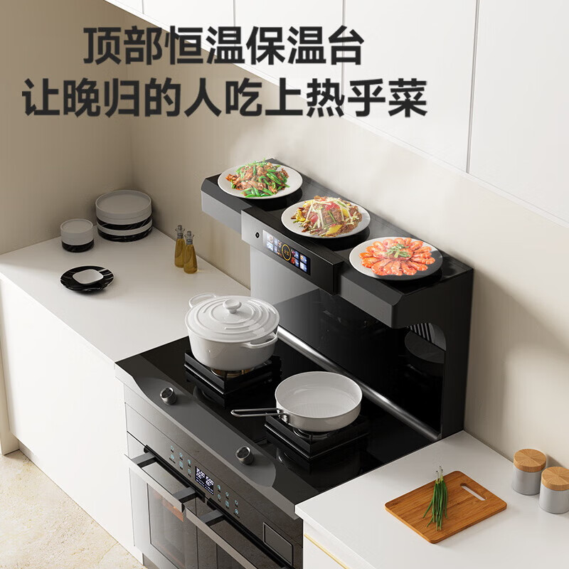 冈田（日本）集成灶洗碗机家用14套大容量分层洗 消毒烘干洗碗蒸烤箱一体式集成灶 油烟机燃气灶具套装 【顶配90L蒸烤】1000集成灶+28m³语音烟机 液化气20Y