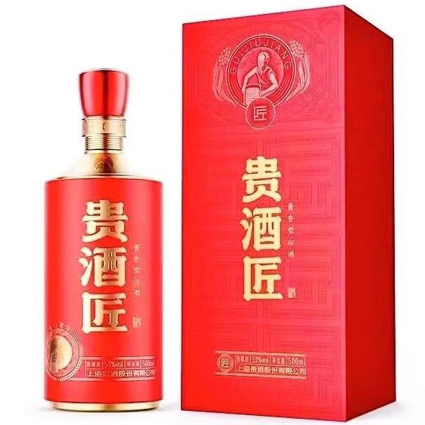 贵酒匠红标酒 上海贵酒53度酱香型500ml*6瓶整箱