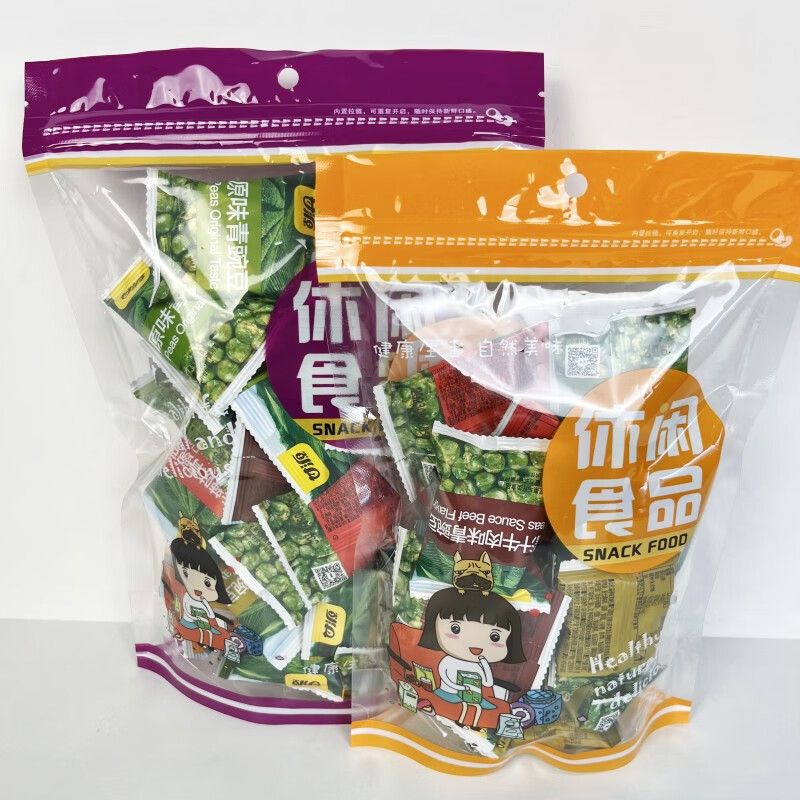 甘源蒜香味青豌豆1斤蟹黃芥末味零食小吃年貨食品青豆零食小包裝 【約20包】蒜香味青豆250g