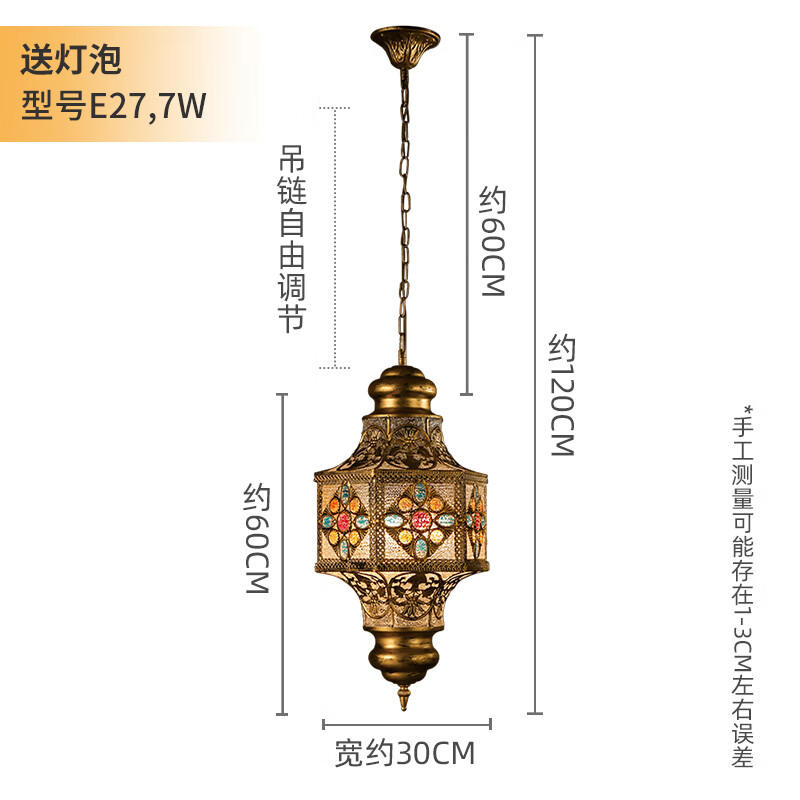 東南亞風(fēng)格復(fù)古鐵藝吊燈酒吧工業(yè)風(fēng)餐廳客廳茶室燈飾泰式燈具定制 六邊形吊燈