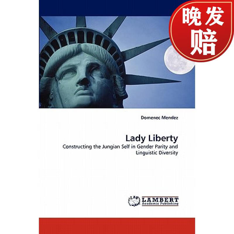 【4周达】lady liberty