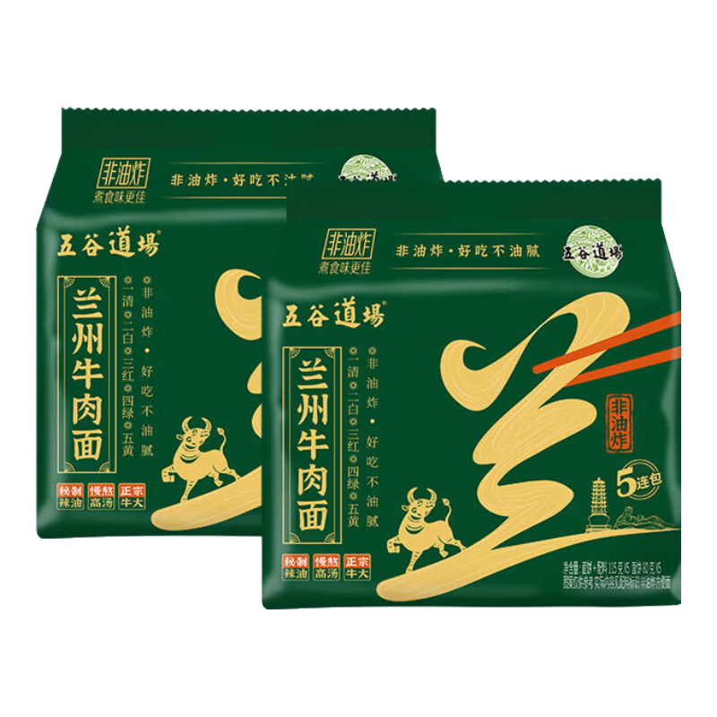 ��ȵ�������ը����������ţ��115g*5����ʳ���������ֶ���ͬ��С��Ģ���� ����ţ��������*2