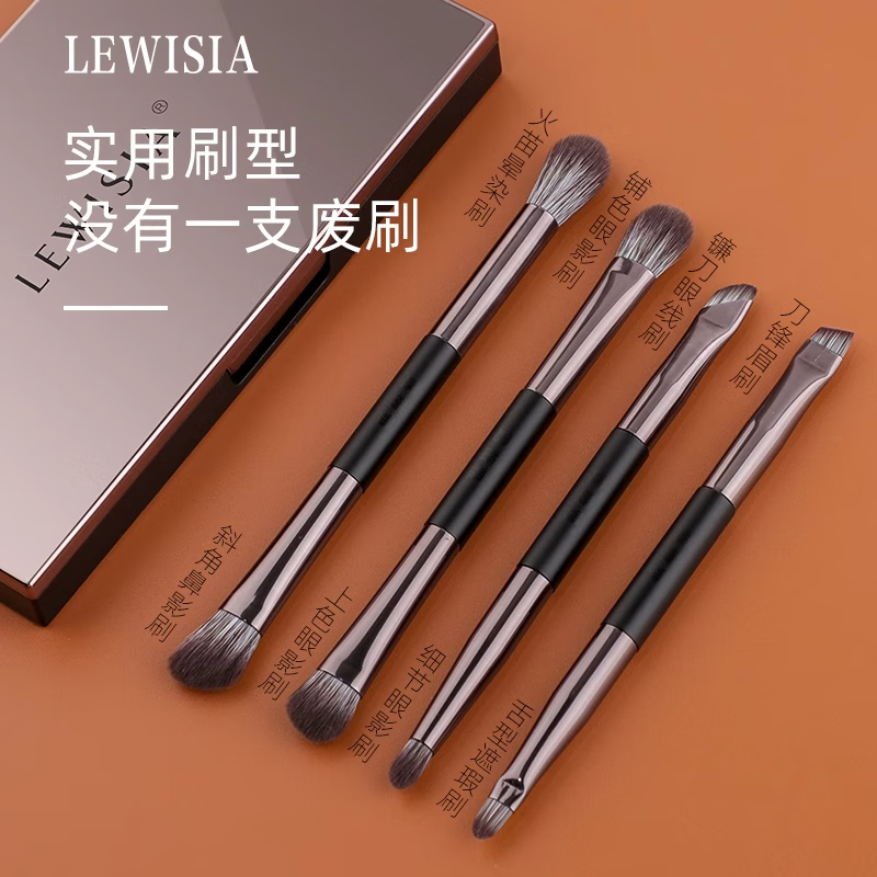 爾木萄小麻雀雙頭眼影刷套盒4只裝便攜款眼影刷便攜套刷帶鏡子 1件 露薇雅小麻雀雙頭眼影刷套