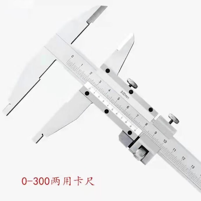 02mm 油标卡尺工业 0-300整体平头加10带微调