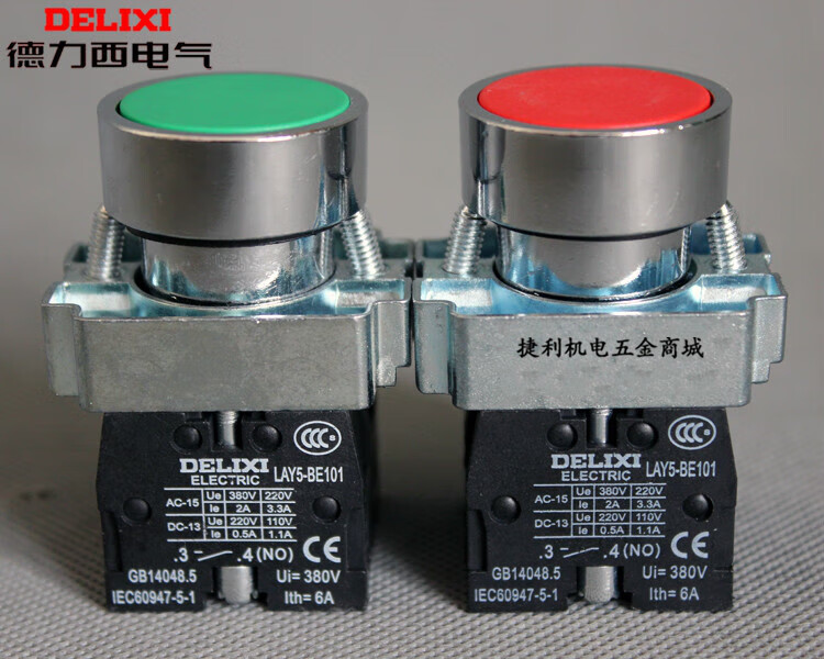 金属按钮开关LAY5-BA31/45/42红绿平钮点动LAY5s常开BE102 绿色(BA3) 1常开(NO)
