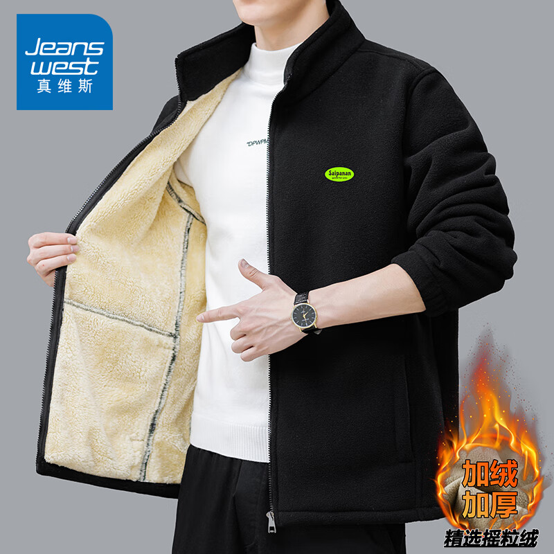 ���ڲ�������ά˹��JEANSWEST������޿���������ʿ2024��������ҡ�������м��޼Ӻ����п����� A536-8923��ɫ L