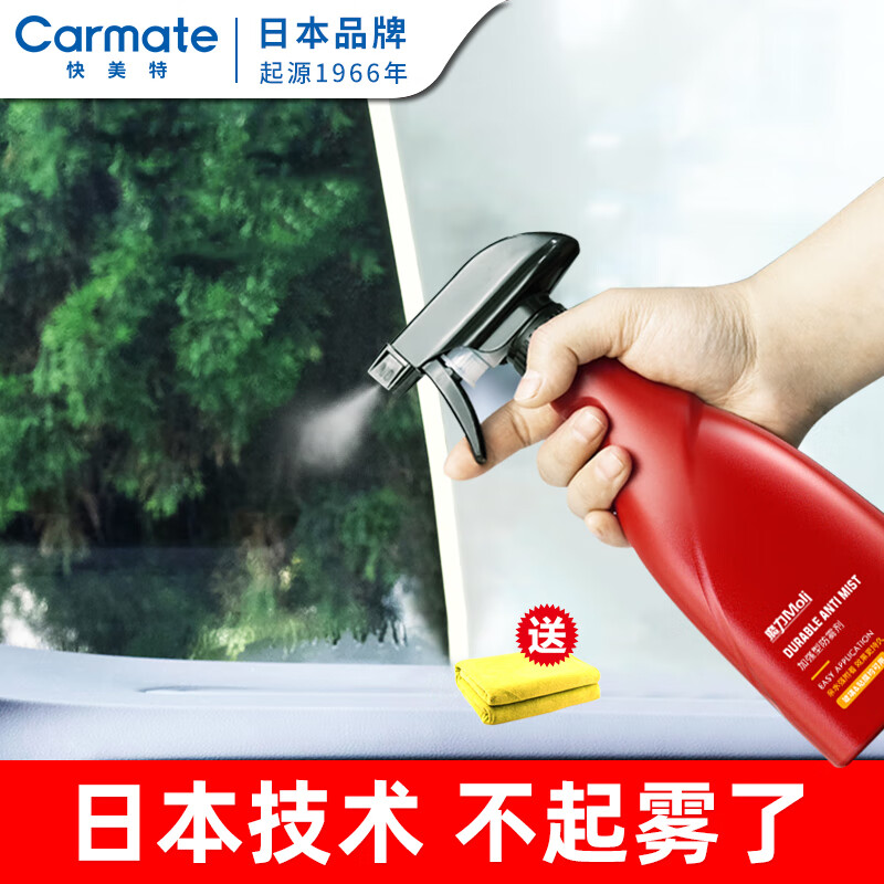 ����������������������Ӿ���ˮ����ж�Ĥ�������⾵������ˮ�������� �������������򵥲����� 220ml32.8Ԫ