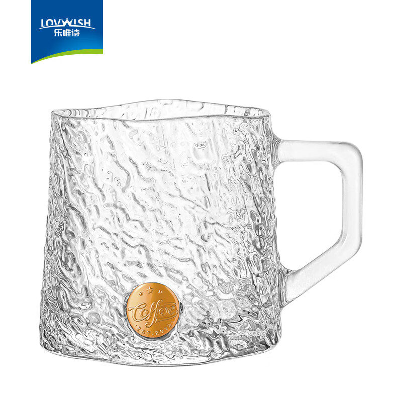 乐唯诗（LOVWISH）玄冰玻璃杯高颜值炫彩女牛奶咖啡杯家用透明喝水杯子带把圣诞新款 玄冰印章杯【透明】260ml*1