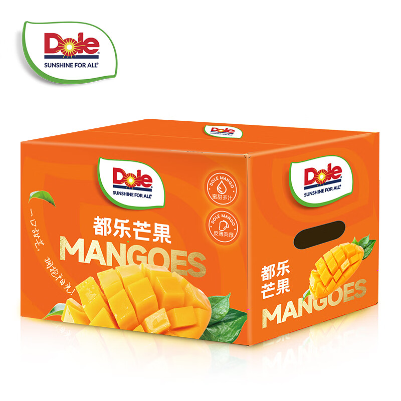 都乐（Dole）Dole云南芒果大青芒 净重5斤单果300g+“软硬通吃”源头直发 包邮