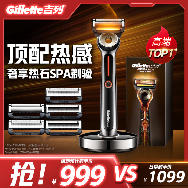 �������뵶�ֶ� �ȸ� 1����6��ͷ 5�㵶Ƭ �κ����ֶ� ��Я�����ԭװ������� ��������������