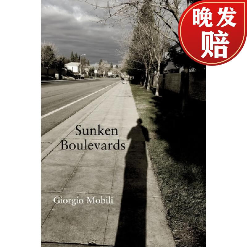 【4周达】sunken boulevards