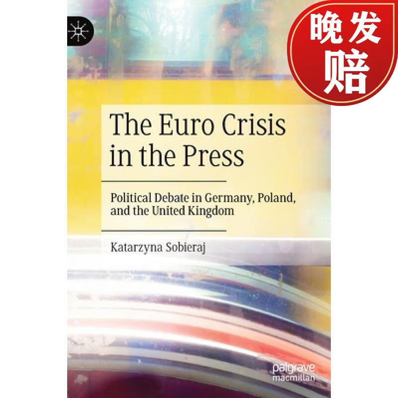 【4周达】the euro crisis in the press : political debate in