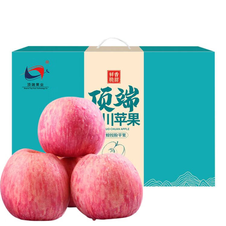 顶端果业陕西红富士洛川苹果水果16枚90mm甄选大苹果礼盒单果330-360g