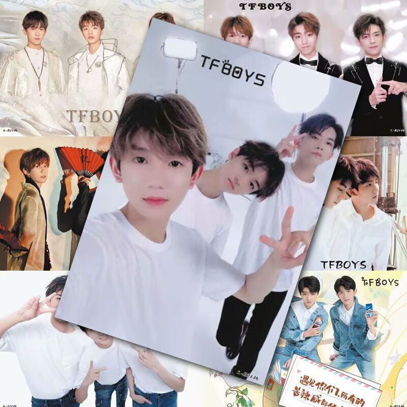 科宠tfboys海报易烊千玺新款清挂画清签名明信片周边 tfboys一套8张
