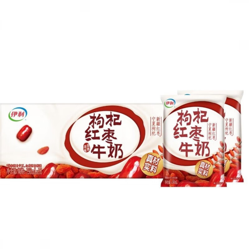 伊利红枣枸杞牛奶饮品230ml早餐牛奶 红枣枸杞牛奶230ml 10袋