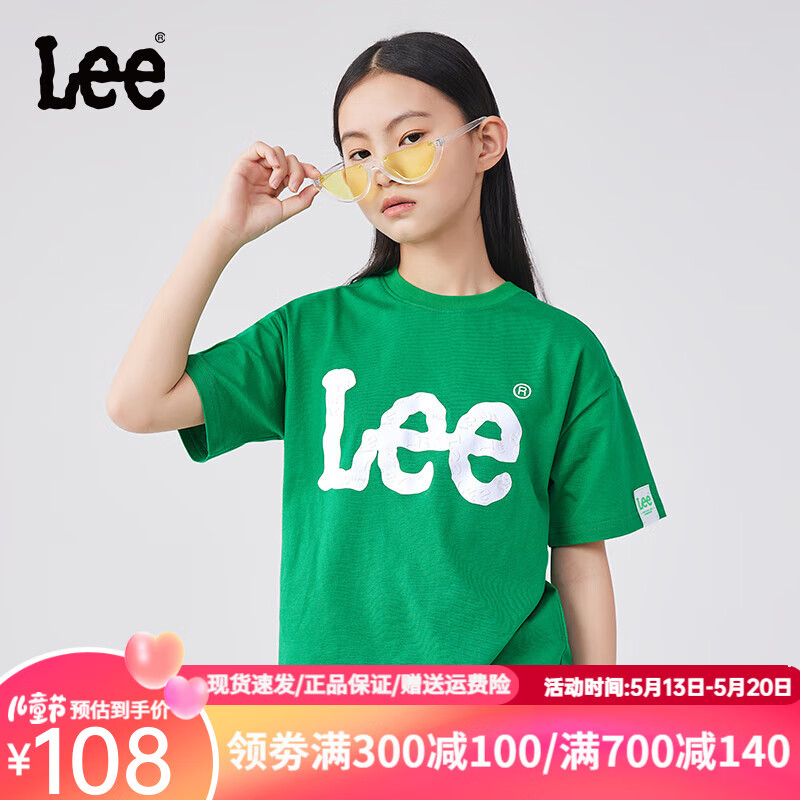 Lee儿童短袖T恤2024夏季新款休闲百搭童装立体印花男女童上衣打底衫 绿色 165cm