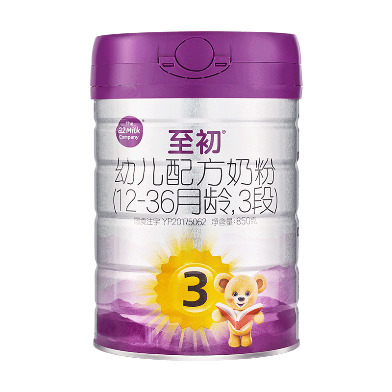 ڲa2/  3 850g Ӥ̷ 1-3 1319.9Ԫ